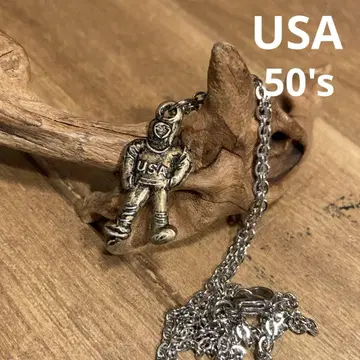 USA 빈티지 50's 참 목걸이 우주비행사 스페이스 미식축구