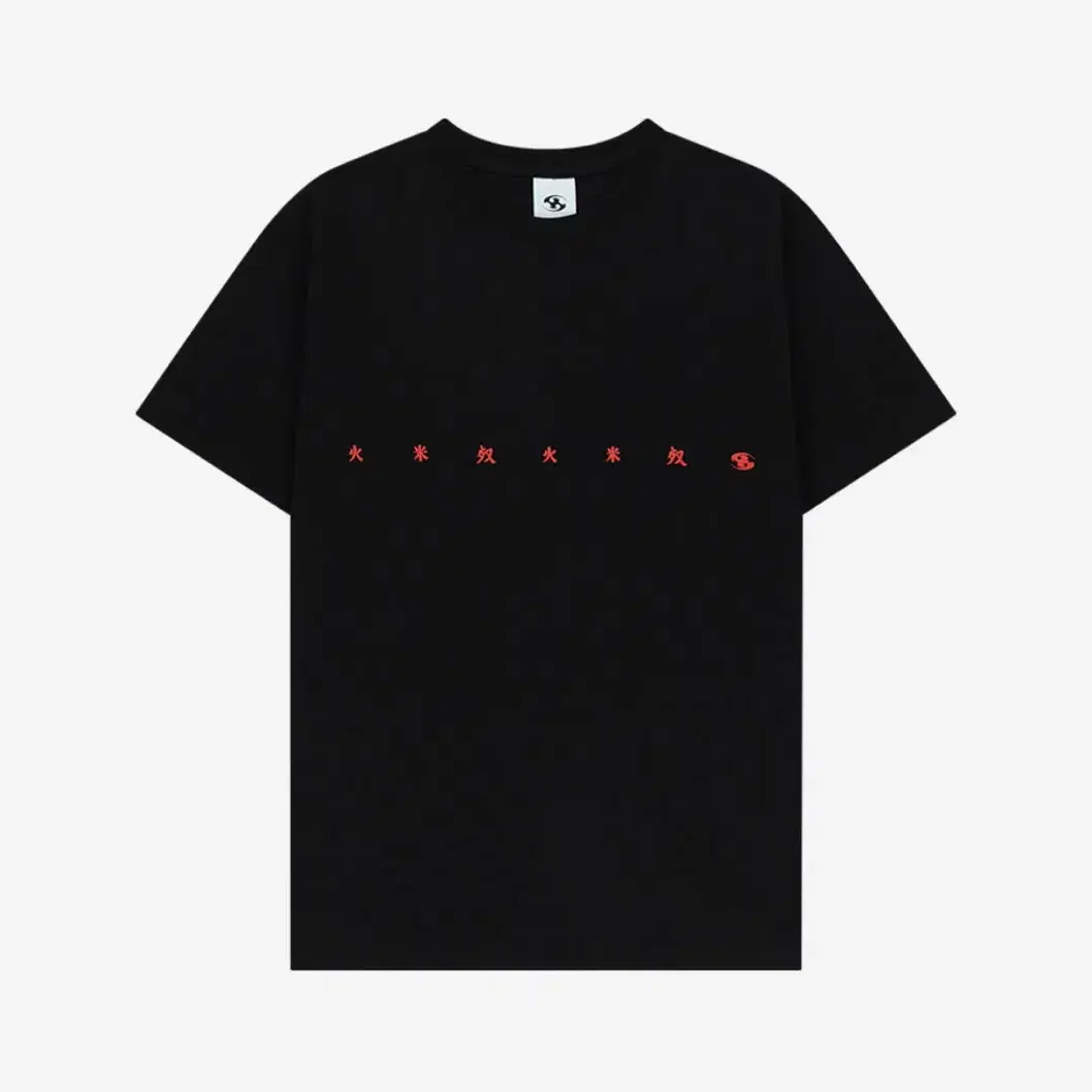 SAN SAN GEAR | 산산기어 San San Gear Vahn Sleeve T-shirt on