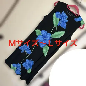 원피스 롱 하이비스커스 꽃무늬 BLACK MARICO