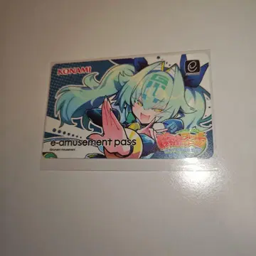 마작 파이트 걸 e-amusement pass G-14 이요