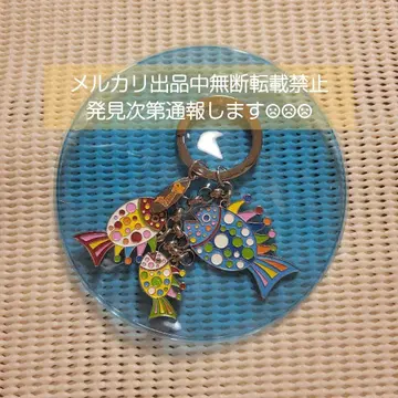 쿠사마 야요이 키링 물고기