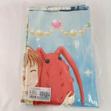 러브라이브! 선샤인!! 봉제 인형 안아줘 Ver. 커튼
