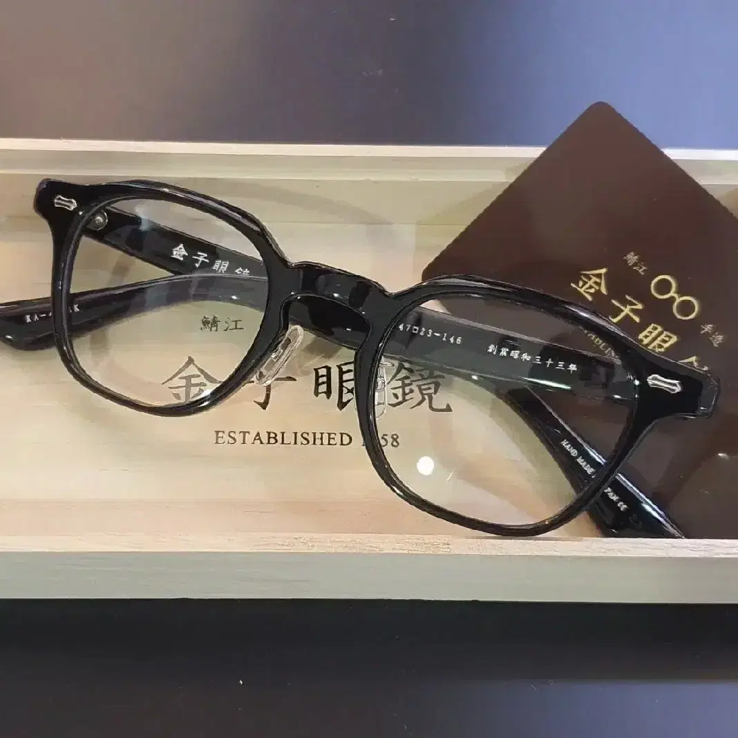 金子眼鏡 KA-41 BK 【公式通販】