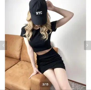 in the rise 셋업
