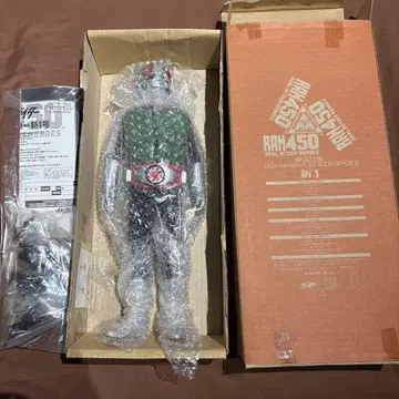 RAH450 가면라이더 피규어