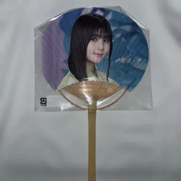 노기자카46 이토 리리아 부채 한여름의 드림 복권 2021