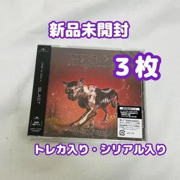 ONE N' ONLY BLAST 3장
