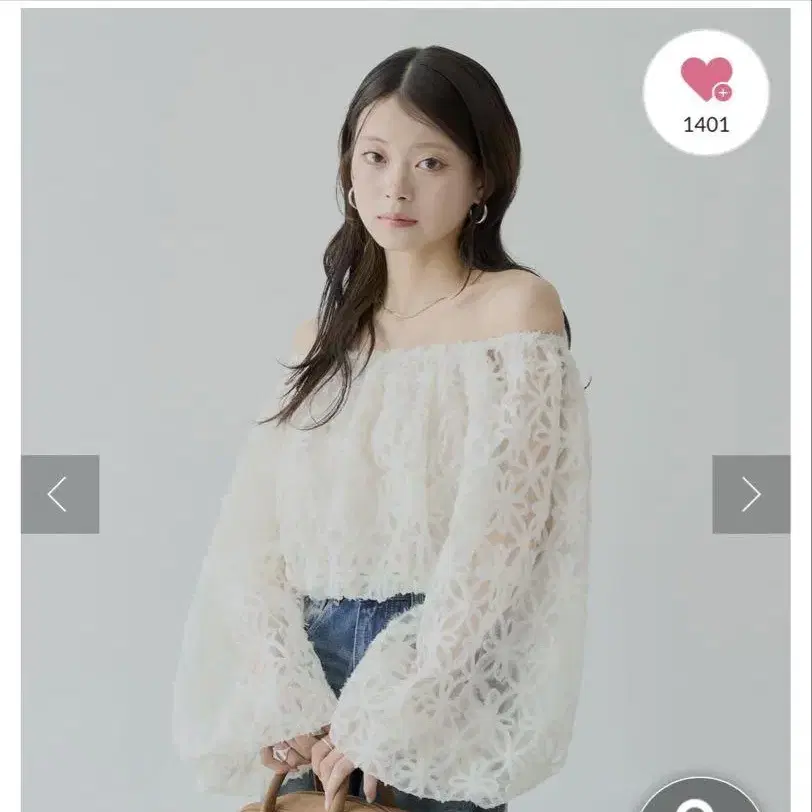 1번째 상품 이미지