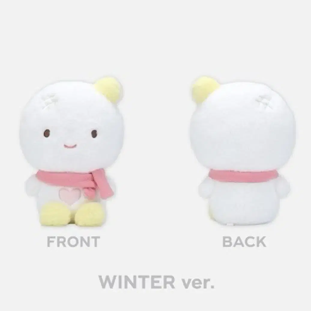 AESPA | 에스파 Aespa Winter Mungtaengi 30cm Doll #에스파
