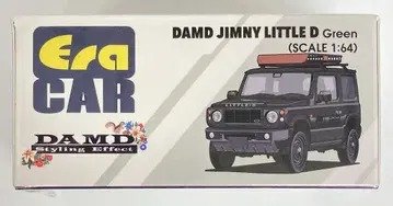 ERA CAR 1/64 DAMD JIMNY LITTLE D GRAY
