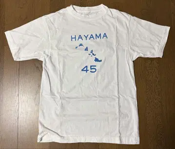 45R 908의 45 별 티셔츠