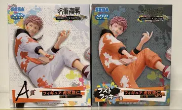 SEGA 럭키 쿠지 주술회전 이타도리 유우지 피규어 라스트 럭키