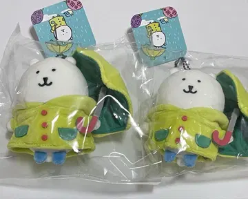 나가노 마켓 나가노의 곰 비가 오네요 마스코트 곰 2개 세트