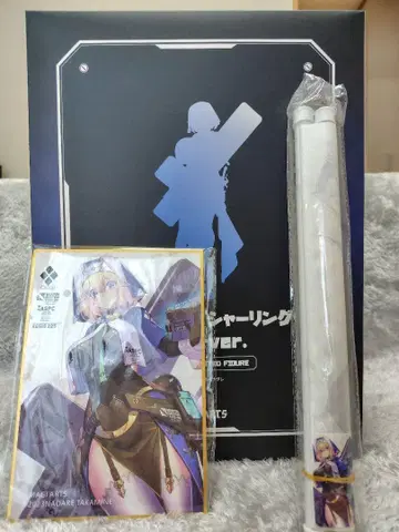 MAGI ARTS 소피아 F 셔링 시스터 ver. 피규어