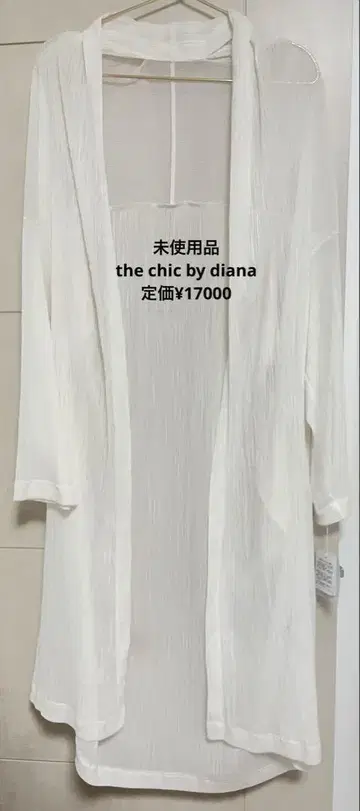 the chic by diana 롱 가디건 일본제