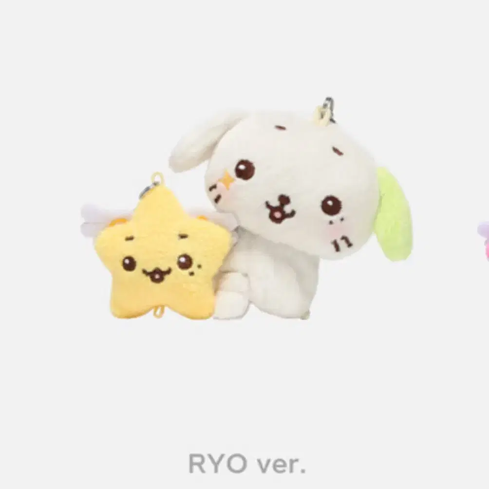 NCT | 엔시티 Ryon Ryon Mini Wish Doll Fanlight Nct Wish on