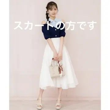 윌 셀렉션 오간자 플레어 스커트