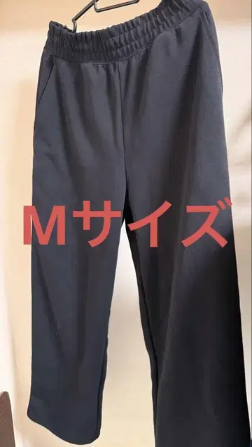 유니클로 UNIQLO:C 맨투맨 와이드 팬츠 보통 타입 검정 블랙