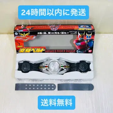 프라데라 변신 벨트 가면라이더 쿠우카