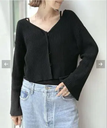 Boucle 2way Short Cardigan / 블랙