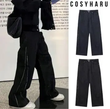 [ COSYHARU ] Stitch Denim Pants 데님 팬츠