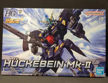 반다이 HG 슈퍼로봇대전 헹케바인 Mk-II