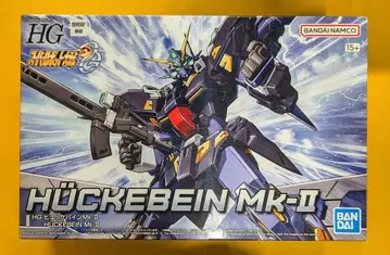 반다이 HG 슈퍼로봇대전 헉케바인 Mk-II