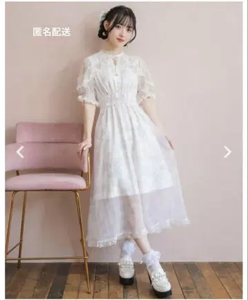 ROJITA 로지타 꽃무늬 반팔 롱 원피스 아이보리