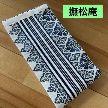나츠마츠안 헌상 패턴 반폭 오비