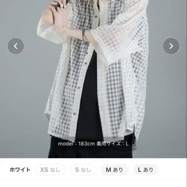 1번째 상품 이미지