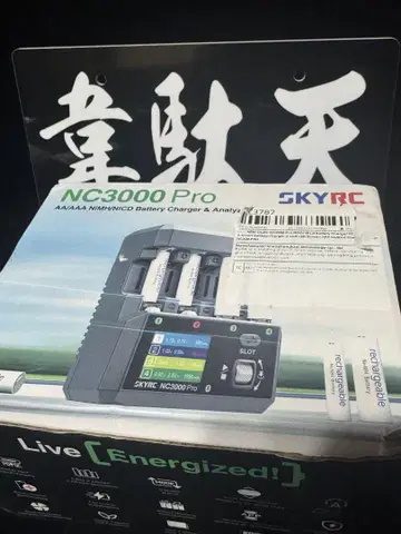 7월 11일 발송  로프릭션 타이어 2대분 SKY RC NC3000