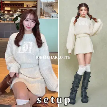 다리치 darich 퀼팅 로고 니트 셋업 IVO FREE