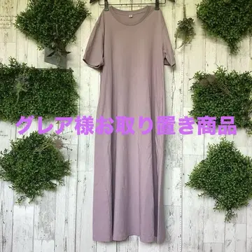평평하게 놓음 가슴 너비 50