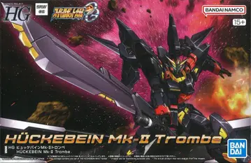 반다이 슈퍼로봇대전 OG HG 힉케바인 Mk-II 트론베