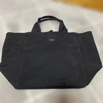 STANDARD SUPPLY SIMPLICITY B 토트 S