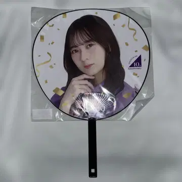 노기자카46 스즈키 아야네 부채 노기자카46 시간 TV