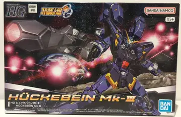 반다이 HG 슈퍼로봇대전 헉케바인 Mk-III