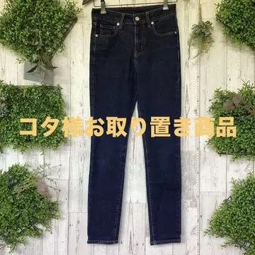 평평하게 놓은 허리 36 스트레치 밑위 27 허벅지 23