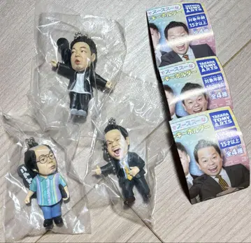 다이앤 고이고이고이에서 스스스스 가챠 키링 고이고이스!! 3개 세트