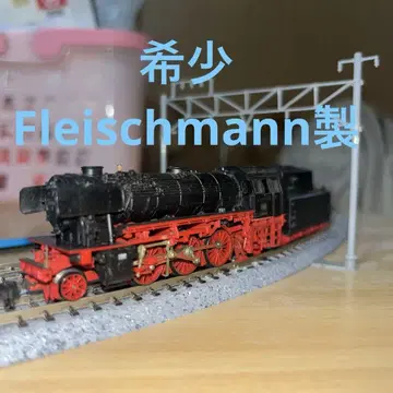 Fleischmann 제 2-6-2 증기기관차 (탄수차 포함)