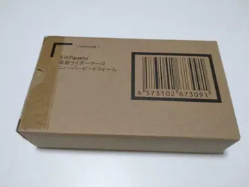 S.H.Figuarts 가면라이더 나고 피버 비트 폼