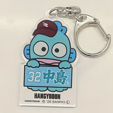 라쿠텐 이글스 나카지마 다이스케 산리오 콜라보 아크릴 키링