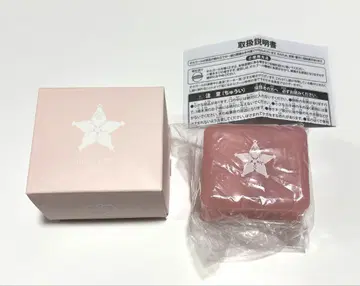 킹덤하츠 오르골 Kairi