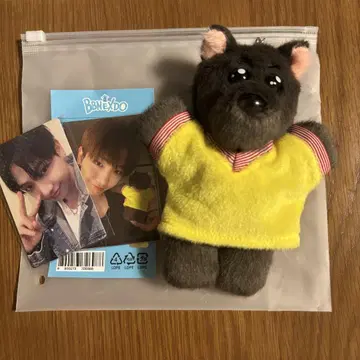 프네크도 명명 재희현 키링
