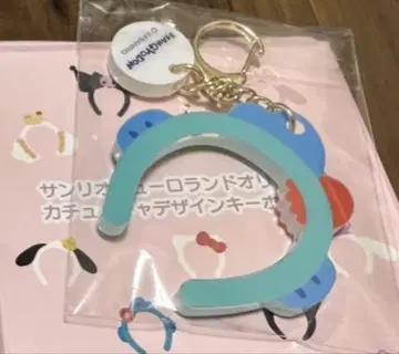 산리오 퓨로랜드 오리지널 머리띠 디자인 키링