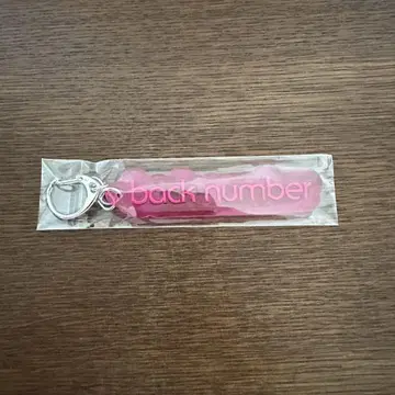 backnumber 랜덤 PVC 리플렉터 키링