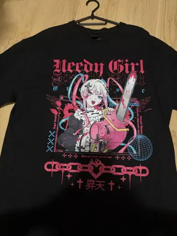 Needy Girl 티셔츠 니디가 초텐짱