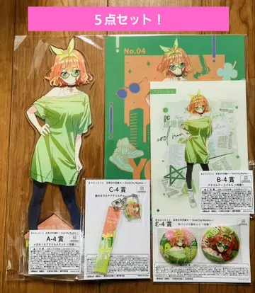 캐릭터 복권 5등분의 신부 * 나카노 네잎 컴프 세트!