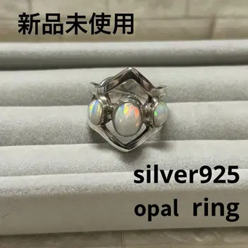 미사용 새상품 silver925 오팔 반지 프리 사이즈