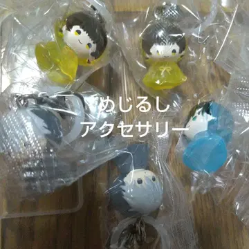 블루 록 메지루시 액세서리